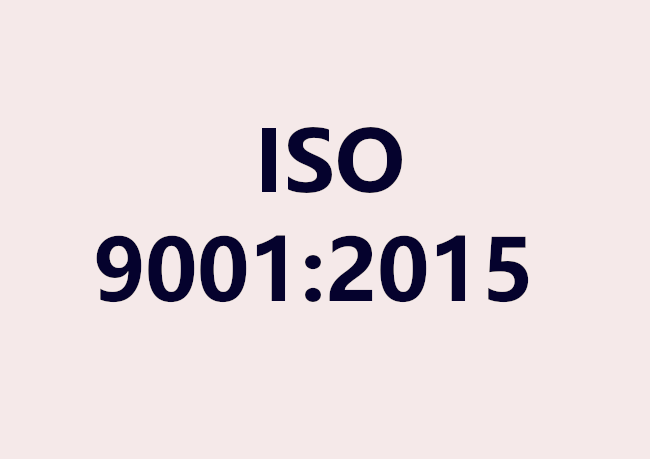 ISO 9001:2015版